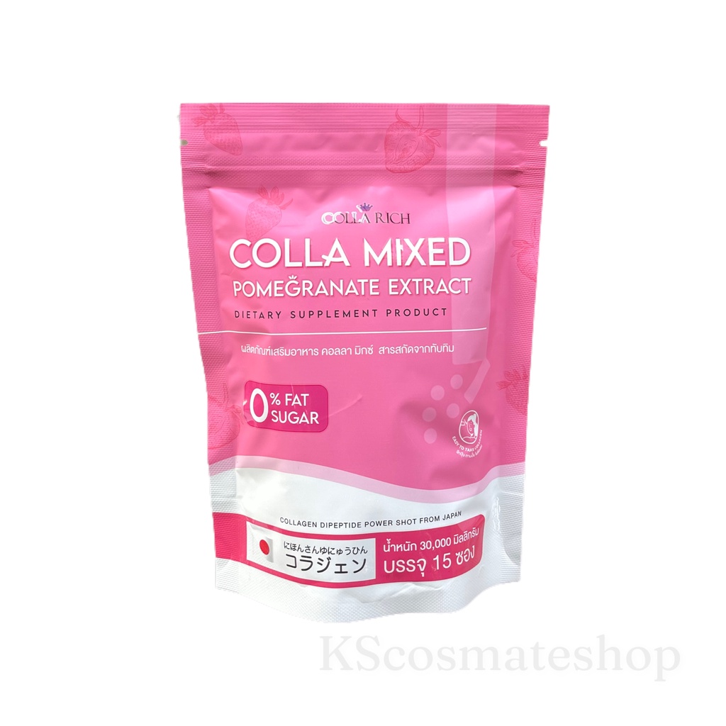คอลลา มิกซ์ Colla mixed / คอลลาซิงค์ มิกซ์ โกตู โคลา Colla zinc mix ...