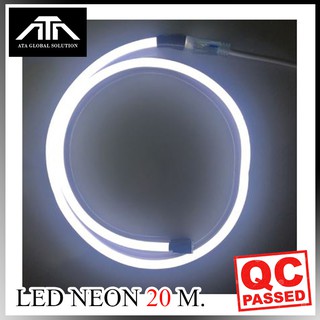 LED NEON แบ่งขาย  ( สีขาว ) LED 220 V พร้อมหัวต่อใช้งาน ( 20 เมตร )