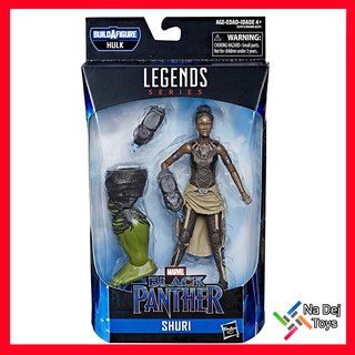 Hasbro Marvel Legends Shuri Black Panther Avengers Infinity War 6" figure มาร์เวล เลเจนด์ ชูรี ขนาด 6 นิ้ว ฟิกเกอร์