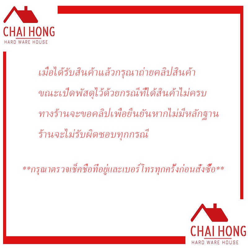 ชุดประแจแอลหกเหลี่ยม9ชิ้น-eagle-one-ประแจแอล-ชุดตัวแอล-ประแจหกเหลี่ยม-หัวบอล-หกเหลี่ยมชุด-ชุดหกเหลี่ยม9ชิ้น