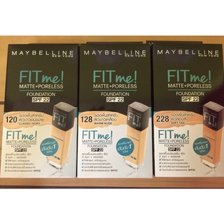 รองพื้นเมย์เบลลีนฟิตมี Maybelline Fitme ปริมาณ5 มล.