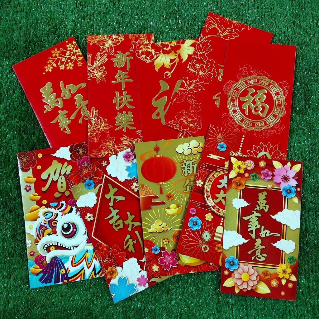 รูปภาพสินค้าแรกของมาใหม่ ซองอั่งเปา ซองแดง ซองสีแดง ซองตรุษจีน ปีขาล 2565 ซองแดง ราคาถูก หลากหลายลวดลาย(ขนาดซอง 10.00 X 18.50 ซม.)