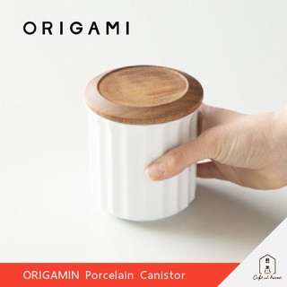 ORIGAMI Porcelain Canister กระปุกเก็บเมล็ดกาแฟ