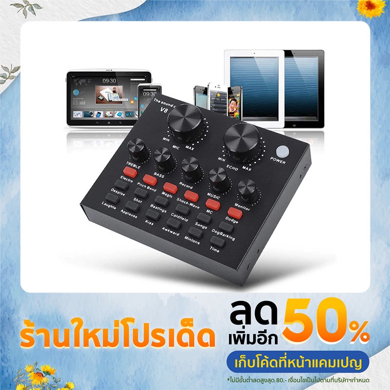 v8-audio-external-usb-headset-microphone-live-broadcast-sound-card-for-mobile-phone-computer-pc