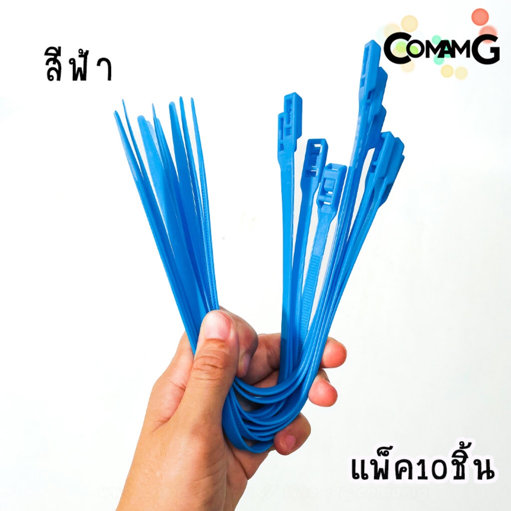 เคเบิ้ลไทร์หัวเข็มขัดแบบปลดล็อคได้-14นิ้ว-cable-tieหัวเข็มขัด-แบบปลดล็อคได้-เคเบิ้ลไทร์-หนวดกุ้ง-สายรัดพลาสติก-ขนาด8