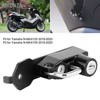 Arionza อุปกรณ์ล็อคหมวกกันน็อค กันขโมย พร้อมกุญแจ 2 ดอก สําหรับรถจักรยานยนต์ Yamaha N‐Max125/N‐Max155
