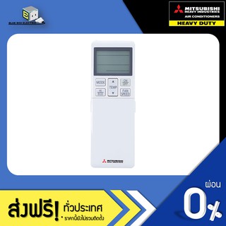 ภาพขนาดย่อของภาพหน้าปกสินค้าMITSUBISHI HEAVY DUTY แอร์ติดผนัง รุ่น Deluxe Inverter (YXS) ขนาด 9,000-24,000 BTU (เครื่องเปล่าและบริการติดตั้ง) จากร้าน mitsubishi.heavy.duty.official บน Shopee ภาพที่ 4