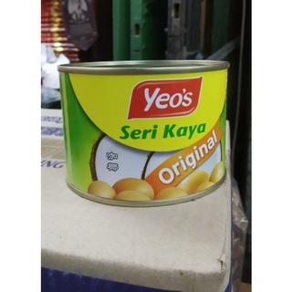 สินค้า สังขยาไข่ Seri kaya Yeo\'s ปริมาณ 480 g