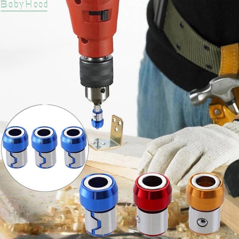 big-discounts-metric-magnetic-ring-1-4-screwdriver-bit-metal-anti-corrosion-screw-holder-1-3x-bbhood
