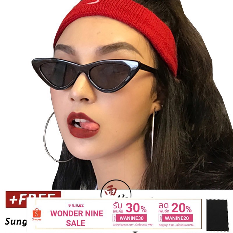 ภาพหน้าปกสินค้าUlzzang แว่นตากันแดด สไตล์เกาหลี สำหรับผู้หญิง