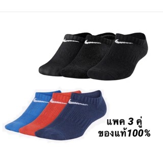 ถุงเท้า NIKE Performance Lightweight No-Show #สินค้าลิขสิทธิ์แท้ 100%