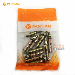 พุก .1/4นิ้ว เหล็ก P-80014 PANSIAM (แพ็ค 10 ตัว)