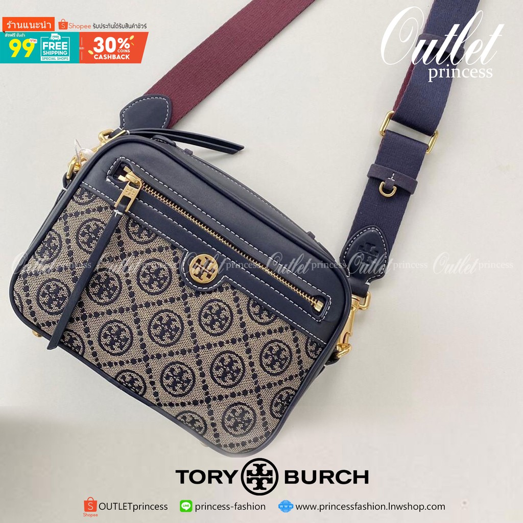 TB T Monogram Jacquard Camera Bag, Women's Fashion, Bags & Wallets,  Cross-body Bags on Carousell