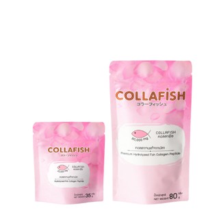 ภาพขนาดย่อของภาพหน้าปกสินค้าคอลลาเจน Collagen Collafish 80,000 mg./35,000 mg. คอลล่าฟิช คอลลาเจนแท้จากปลา คาวน้อย ละลายง่าย จากร้าน bella_colla_by_wora บน Shopee ภาพที่ 1