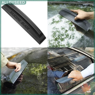 AL Silicone Blade Car Wash Water Wiper Soap Scraper Squeegee Window Cleaner