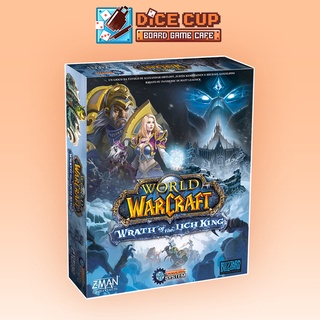 [ของแท้] Pandemic World Of Warcraft: Wrath Of The Lich King Board Game