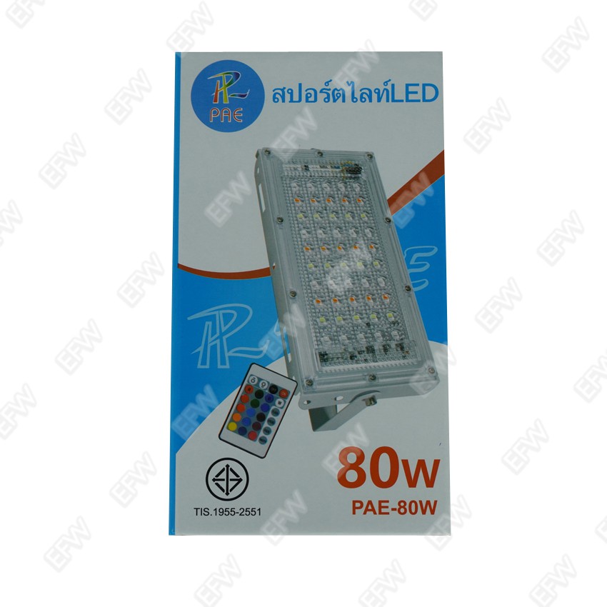 ckl-ไฟ-led-สปอร์ตไลท์-ฟลัดไลท์-80w-pae-80-ip65-flood-light