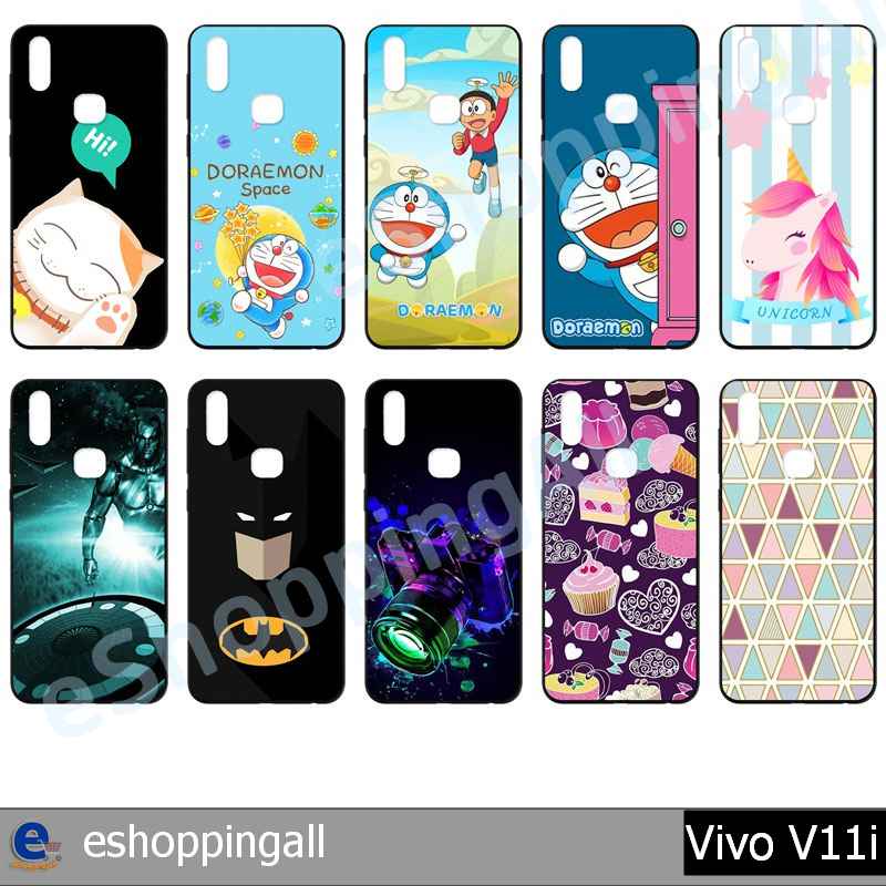 เคสวีโว่-vivo-v11i-ชุด-3-เคสมือถือกรอบยางลายการ์ตูนพร้อมส่ง-กรอบมือถือส่งของในไทย