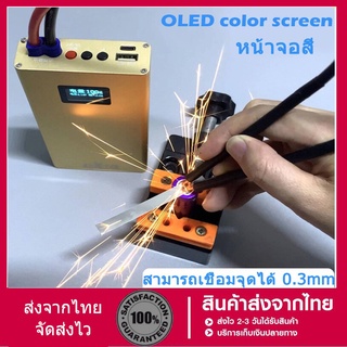 แบบพกพา Mini DIY 18650แบตเตอรี่ Spot-เครื่องเชื่อม OLED จอแสดงผล20เกียร์การปรับกำลังไฟและ20 Gears Of Delay ปรับ