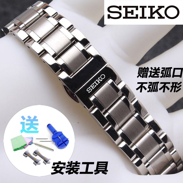 seiko-สายนาฬิกา-seiko-หมายเลข-5-srpb93j1-snkm83j1-สายรัดข้อมือสแตนเลส