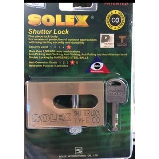 Solex กุญแจล็อคประตูม้วน กุญแจประตูม้วน กุญแจคล้องประตูม้วนทองเหลือง รุ่น CO