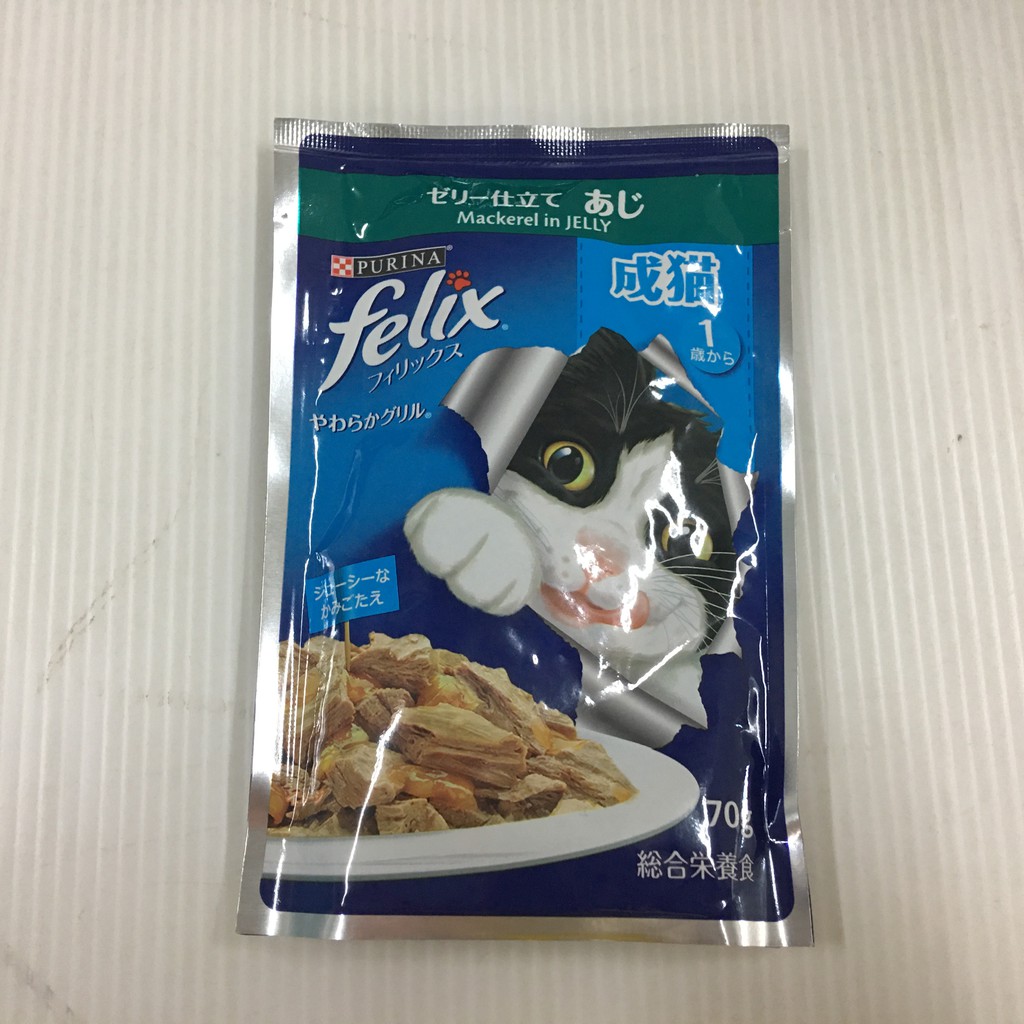 purina-felix-cat-food-in-jelly-เพียวริน่า-เฟลิกซ์-อาหารแมวผสมสำเร็จรูปชนิดเปียก-70-กรัม-5-รสชาติ