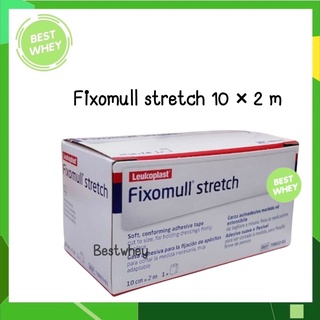 Fixomull Stretch ขนาด 10 cmX 2m ฟิกซ์โซมูล แผ่นปิดแผลอเนกประสงค์