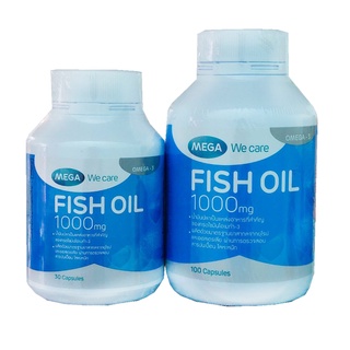 สินค้า Mega We Care Fish Oil 1000 mg น้ำมันปลา ขนาด 30/100 Capsules