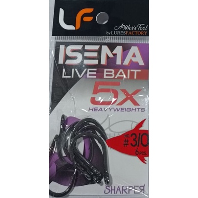 เบ็ดตกปลาบึกseama-เบ็ด-อิเซมา-ตูดหว่ง-lf-live-bait-5x-heavy-weights