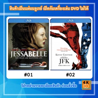 หนังแผ่น Bluray Jessabelle บ้านวิญญาแตก  Movie FullHD 1080p / หนังแผ่น Bluray JFK (1991) เจเอฟเค รอยเลือดฝังปฐพี