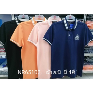 เสื้อโปโลไซส์ใหญ่ Polo เสื้อผู้ชายอ้วน แฟชั่น #NR65102 ไซส์ใหญ่ 2XL , 3XL , 4XL