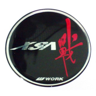 ราคาต่อ 2 ดวง 70mm. สติกเกอร์ XSA WORK สติกเกอร์เรซิน sticker rasin 70 mm. (7 cm.)