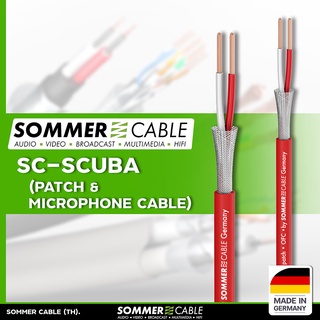 สินค้า Sommer Cable รุ่น SC-SCUBA 14 Highflex สายสัญญาณ 2x0.14mm 26AWG OFC Jacket 3.80mm Patch & Microphone Cable