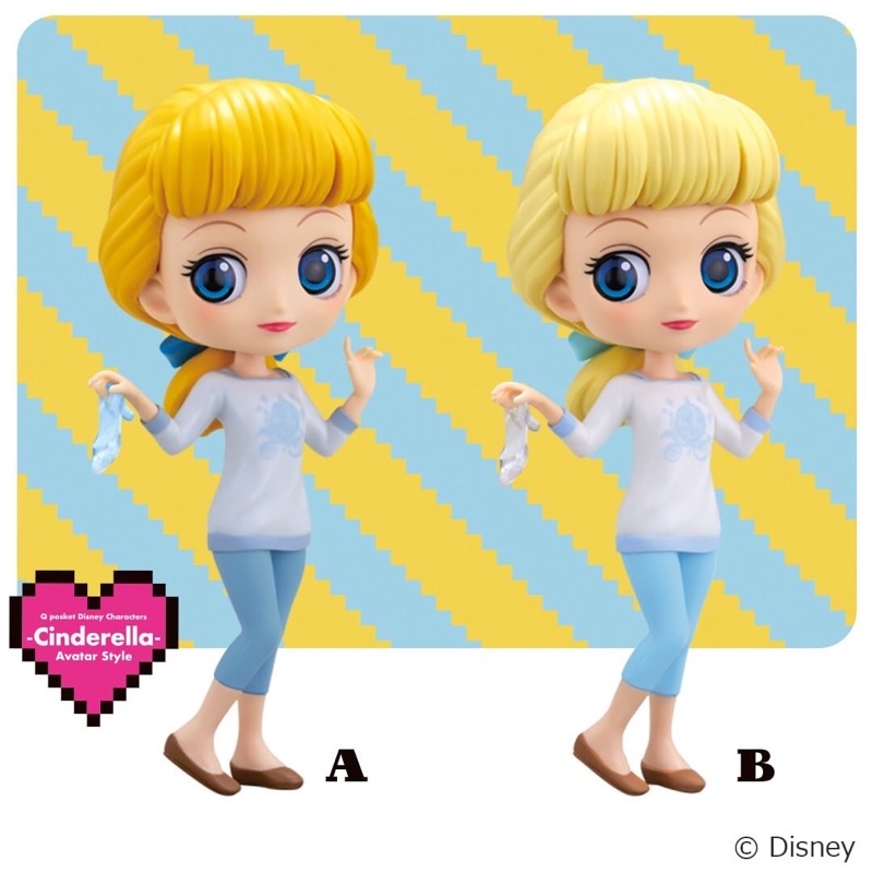 Qposket Disney Characters - Cinderella - Avatar Style | Shopee