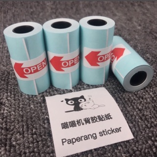 ภาพหน้าปกสินค้ากระดาษสติ๊กเกอร์ paperang ของแท้ 100% นำเข้า สีชัด กันน้ำ ที่เกี่ยวข้อง