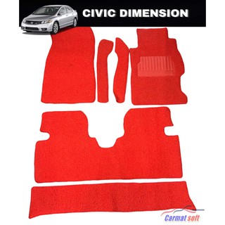 พรมรถยนต์ไวนิลดักฝุ่น สำหรับ CIVIC DIMENSION สีแดง