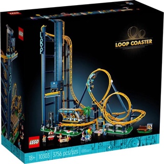LEGO® Loop Coaster 10303 - (เลโก้ใหม่ ของแท้ 💯% กล่องสวย พร้อมส่ง)