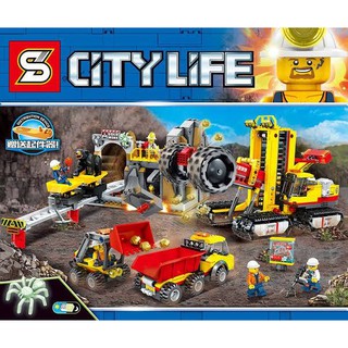 SS Toys เลโก้ City SY6999 Cityขุดเหมืองทองคำ จำนวน938ชิ้น