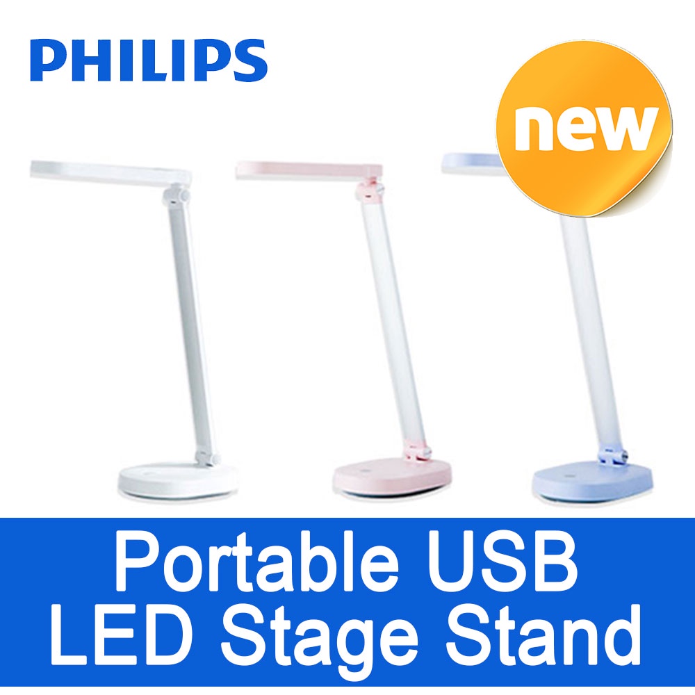 philips-66145-jade-usb-led-stand-home-office-desk-lamp