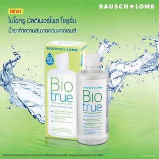 Bausch &amp; Lomb Bio true น้ำยาล้างคอนแทคเลนส์ ขนาด 300 ml.แถมขวดเล็ก 60 ml. - ขนาด 60 ml.