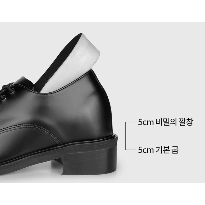 10cm-shoes-รองเท้าหนังเสริมส้นเพิ่มความสูงสำหรับผู้ชาย-10cm-พรีออเดอร์-7-23-วัน