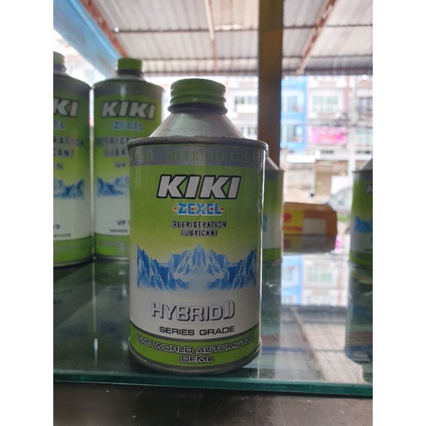 น้ำมันคอมแอร์รถยนต์kiki-zexel-134-hybrids-สูตรพิเศษ-ขนาด250มล-เหมาะสำหรับคอมไฟฟ้า-hybrids