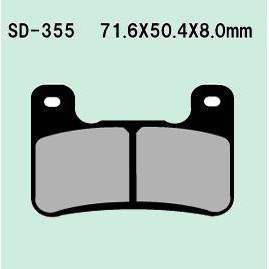 ผ้าเบรค-หน้า-gsx-r1000-k4-11-hayabusa-08-12-z1000-zx10r-08-15-z900rs-v-strom1000-vesrah-japan-sd-355