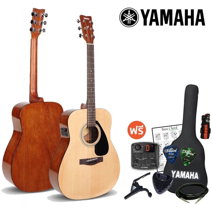 ภาพหน้าปกสินค้าYamaha กีต้าร์โปร่งไฟฟ้า / กีต้าร์โปร่ง F-310 GT-4  เซตของแถม กระเป๋า-สายแจ็ค-สายสะพาย-ปิ๊ก-ที่เก็บปิ๊ก-คาโป้ / f310