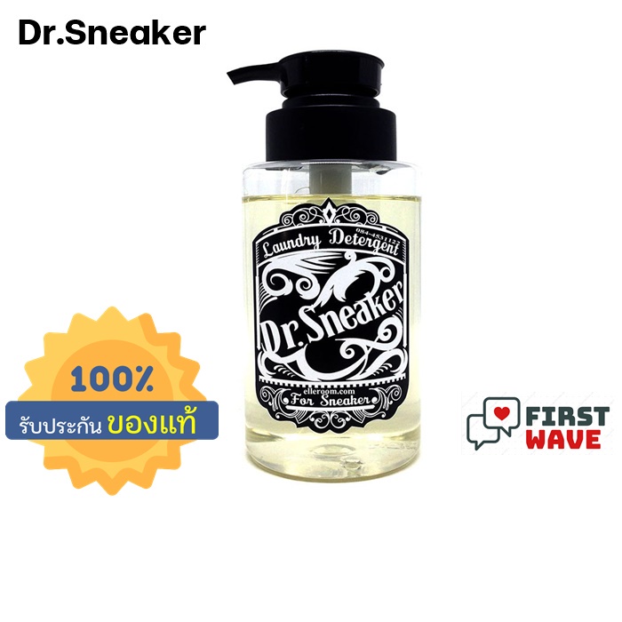 รูปภาพของDr.Sneaker น้ำยาซักรองเท้า ( สั่งได้ ออเดอร์ละ 1 ขวด )ลองเช็คราคา