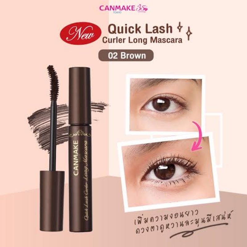 แท้💯 Canmake Quick Lash Curler Long Mascara | Shopee Thailand