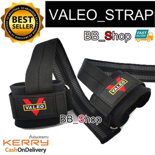 สินค้า VALEO สแตรปส์รัดข้อมือยกน้ำหนัก Power Lifting strap 2ชิ้น
