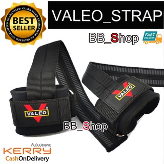 ภาพหน้าปกสินค้าVALEO สแตรปส์รัดข้อมือยกน้ำหนัก Power Lifting strap 2ชิ้น ที่เกี่ยวข้อง