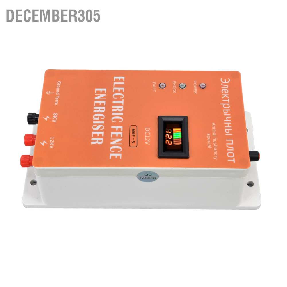 december305-เครื่องควบคุมรั้วไฟฟ้า-100-240v