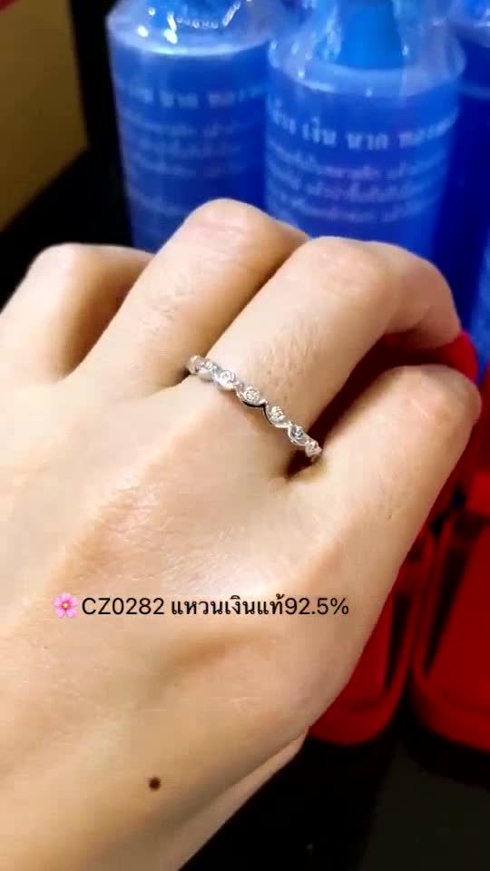 แหวนเงินแท้-ประดับเพชร-cz-รอบวงcz0282